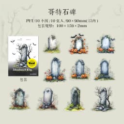 30pcs/1lot Kawaii Stationery Stickers Abandoned City Junk Journaling Decorative Mobile Scrapbooking for stickers Scrapbook