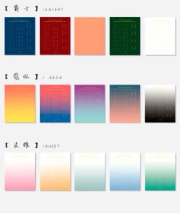 Fromthenon Vintage Journal Stickers Leather Index Tags Korean Bookmark Planner Diary Book Label Sticker School Stationery
