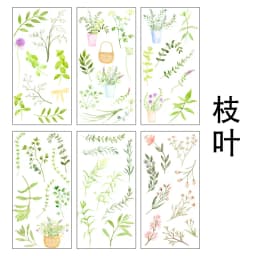 6 sheets/pack Cartoon Cat Washi Paper Sticker Kawaii Journal Stickers Scrapbooking Daily Planner Stationery Supplies
