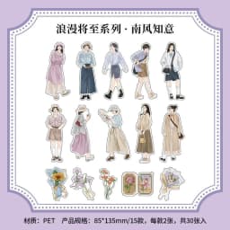 30pcs/1lot Kawaii Scrapbook Sticker Heartthrob Girl Scrapbooking Supplies diary Planner Decorative Craft Stationery Sticker