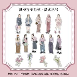 30pcs/1lot Kawaii Scrapbook Sticker Heartthrob Girl Scrapbooking Supplies diary Planner Decorative Craft Stationery Sticker