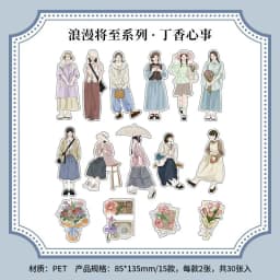 30pcs/1lot Kawaii Scrapbook Sticker Heartthrob Girl Scrapbooking Supplies diary Planner Decorative Craft Stationery Sticker