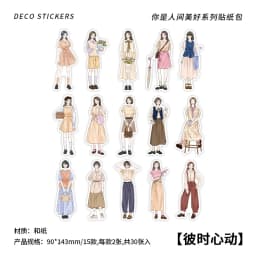 30pcs/1lot Kawaii Scrapbook Sticker Heartthrob Girl Scrapbooking Supplies diary Planner Decorative Craft Stationery Sticker