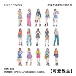 30pcs/1lot Kawaii Scrapbook Sticker Heartthrob Girl Scrapbooking Supplies diary Planner Decorative Craft Stationery Sticker