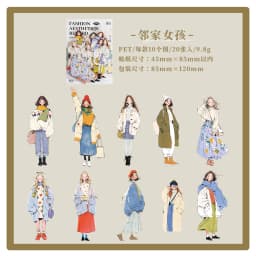Etori Life Aesthetic Outfit Set Fashion Aesthetic Outfit Illustration Stickers 20Pcs Hand-Drawn Character Daily Outfit Journal Decoration Stickers for Laptop, Phone Case, Photo Album, Handmade Scrapbook Supplies, Children's Gift Paper Bag, DIY Diary, Art Supplies, Party Decoration, Stationery Stickers, Gift for Friends