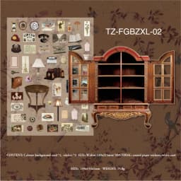 JIANWU Retro Treasure Series Vintage Life Landscape Material Collage Scrapbooking Sticker Creative DIY Journal Stationery