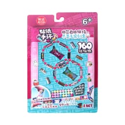 80/160 pcs hot selling kids children toy sticker creative funny stationery stick rolls Sticker bracelet  colorful