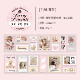 2m/roll Kawaii Korean Stationery Stickers Love Ballet Series Die Cutting Tape DIY Scrapbook Decoration Diary Aesthetic Supplies