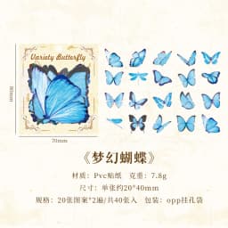 40pcs Variety Butterfly Decorative Waterproof Stickers Cute Aesthetics Sticker DIY Scrapbooking Aesth Decor Sticker Stationery