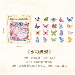 40pcs Variety Butterfly Decorative Waterproof Stickers Cute Aesthetics Sticker DIY Scrapbooking Aesth Decor Sticker Stationery