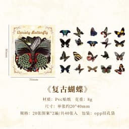 40pcs Variety Butterfly Decorative Waterproof Stickers Cute Aesthetics Sticker DIY Scrapbooking Aesth Decor Sticker Stationery