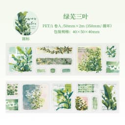 Journal GO 5x200cm Aesthetics Flower Cluster Tape Stickers for Collage Junk Journal Scrapbooking Decoration Masking Tape Decals