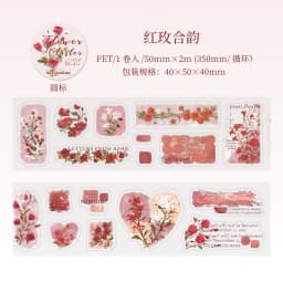 Journal GO 5x200cm Aesthetics Flower Cluster Tape Stickers for Collage Junk Journal Scrapbooking Decoration Masking Tape Decals