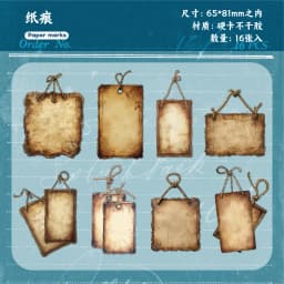16pcs/lot Kawaii Scrapbook Stickers Old signature Scrapbooking Supplies diary Planner Decorative Craft Stationery Sticker