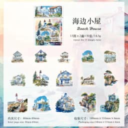 30pcs/1lot Kawaii Scrapbook Stickers Forest Lodge Nature Series Junk Journal Gold Planner Stationery Sticker Planner Decorative
