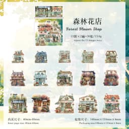 30pcs/1lot Kawaii Scrapbook Stickers Forest Lodge Nature Series Junk Journal Gold Planner Stationery Sticker Planner Decorative