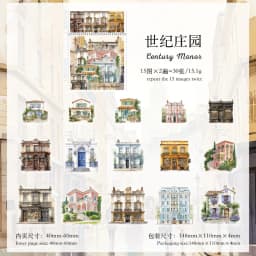 30pcs/1lot Kawaii Scrapbook Stickers Forest Lodge Nature Series Junk Journal Gold Planner Stationery Sticker Planner Decorative