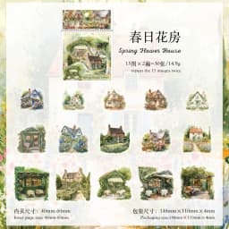 30pcs/1lot Kawaii Scrapbook Stickers Forest Lodge Nature Series Junk Journal Gold Planner Stationery Sticker Planner Decorative