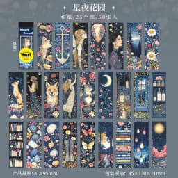 50pcs/1lot Kawaii Scrapbook Sticker Magical Scroll Scrapbooking Supplies Planner Decorative Craft Stationery Sticker