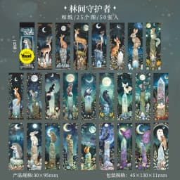 50pcs/1lot Kawaii Scrapbook Sticker Magical Scroll Scrapbooking Supplies Planner Decorative Craft Stationery Sticker