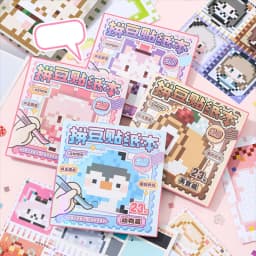 Mr. Paper 23pcs Pixel Bead Sticker Book 3.0 - 3D Pixel Journal Supplies, Creative Bean Collage Decor, Fun Stationery Stickers