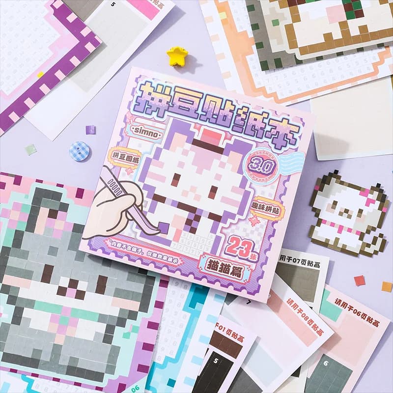 Mr. Paper 23pcs Pixel Bead Sticker Book 3.0 - 3D Pixel Journal Supplies, Creative Bean Collage Decor, Fun Stationery Stickers