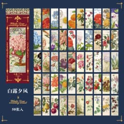 50pcs/pack Vintage Washi Paper Stickers Butterfly Natural Plants Scrapbooking Decor Junk Journal Stationery Supplies