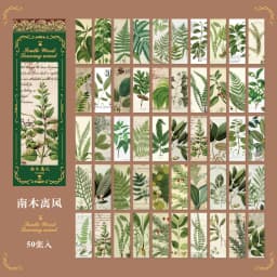 50pcs/pack Vintage Washi Paper Stickers Butterfly Natural Plants Scrapbooking Decor Junk Journal Stationery Supplies