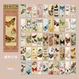 50pcs/pack Vintage Washi Paper Stickers Butterfly Natural Plants Scrapbooking Decor Junk Journal Stationery Supplies