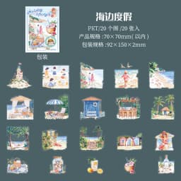 20pcs/lot Kawaii Scrapbook Stickers Holiday lifestyle Scrapbooking Supplies diary Planner Decorative Craft Stationery Sticker