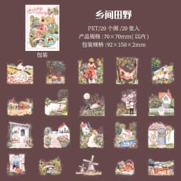 20pcs/lot Kawaii Scrapbook Stickers Holiday lifestyle Scrapbooking Supplies diary Planner Decorative Craft Stationery Sticker