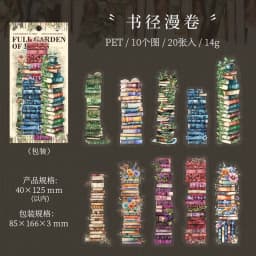 20pcs/lot Kawaii Stationery Stickers Bookish fragrance fills the garden DIY Junk Journal Paper Planner Decorative stickers