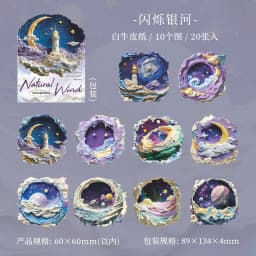 20pcs/lot Kawaii Stationery Stickers Listen to the natural wind Scrapbooking Album Junk Journal Happy Planner Stickers