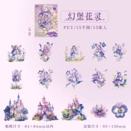 Etori Life Flower Fairy Song Series Cartoon Cute Girl Character Pet Stickers for Decorating Laptops, Phone Cases, Suitcases, Photo Albums, Scrapbooks, Gift Boxes, Student Stationery, Children's Stickers, Waterproof Stickers, Small Gifts
