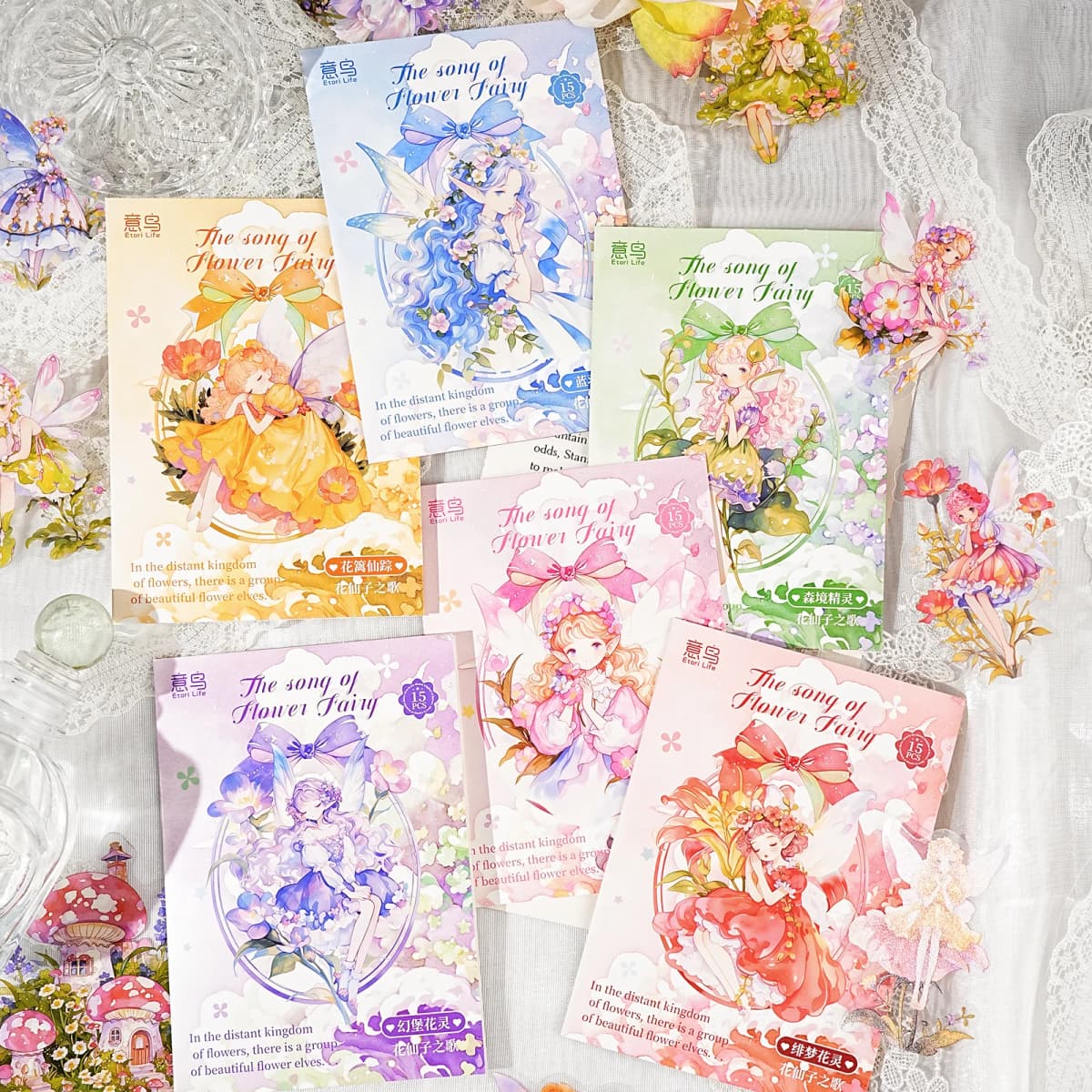 Etori Life Flower Fairy Song Series Cartoon Cute Girl Character Pet Stickers for Decorating Laptops, Phone Cases, Suitcases, Photo Albums, Scrapbooks, Gift Boxes, Student Stationery, Children's Stickers, Waterproof Stickers, Small Gifts