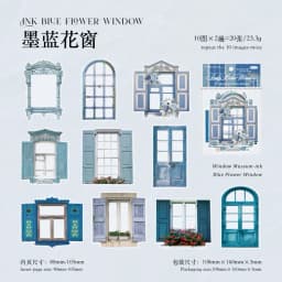 20pcs/1lot Kawaii Scrapbook Stickers Window Museum Junk Journal Gold Planner Stationery Sticker Planner Decorative