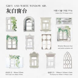 20pcs/1lot Kawaii Scrapbook Stickers Window Museum Junk Journal Gold Planner Stationery Sticker Planner Decorative