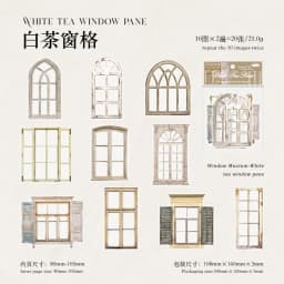 20pcs/1lot Kawaii Scrapbook Stickers Window Museum Junk Journal Gold Planner Stationery Sticker Planner Decorative
