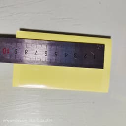 10pcs 85x54mm Transparent PVC Film for Card Waterproof Protection Lamination DIY Skin Sticker