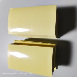10pcs 85x54mm Transparent PVC Film for Card Waterproof Protection Lamination DIY Skin Sticker