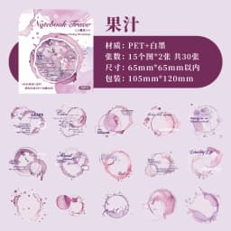 30pcs Kawaii Stationery Stickers deep handwriting Planner Decorative Mobile Stickers Scrapbooking DIY Craft stickers ֽ
