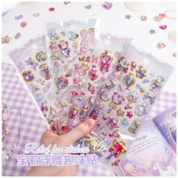 Kawaii Delicate 3D Relief Stickers Gemstone Gilding Stickers Scrapbooking Diy Journal Stationery Sticker Deco School Supplies