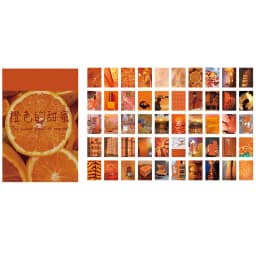 50 pcs Scrapbooking Stationery Stickers aesthetic INS Natural landscape Planner Diary Album collage material Sticker book