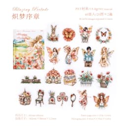 40pcs/1lot Kawaii Scrapbook Stickers Muse Illusion Junk Journal Gold Planner Stationery Decorative