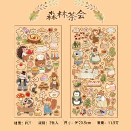 2sheets Forest Cute Friends Series Kawaii Cartoon Animal Die Cutting PET Stickers DIY Diary Phone Case Scrapbook Stickers