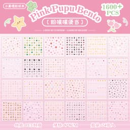 24sheets Kawaii Korean Aesthetic Stationery Stickers Mini Cartoon Stickers Books Cute Nail Stickers DIY Diary Scrapbook Material