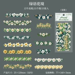 15pcs/1lot Kawaii Scrapbook Stickers Flowing Flower Corridor Junk Journal Gold Planner Stationery Sticker Planner Decorative