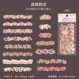 15pcs/1lot Kawaii Scrapbook Stickers Flowing Flower Corridor Junk Journal Gold Planner Stationery Sticker Planner Decorative