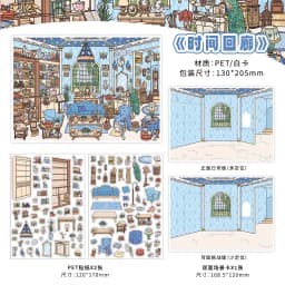 TIANZI Cartoon 3D Miniature Scene Stickers Set DIY Handcraft Cabin Landscape Pasting Stationery Cute Miniature Scene 3/12 Pcs