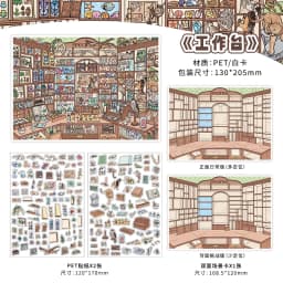 TIANZI Cartoon 3D Miniature Scene Stickers Set DIY Handcraft Cabin Landscape Pasting Stationery Cute Miniature Scene 3/12 Pcs